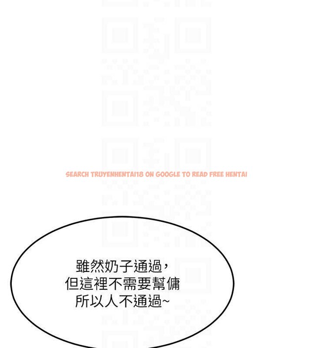 查看漫画熟女交換計畫 - 第61話-成為目標的皓南!! - www.tymanga.com中的4380985图片 查看漫画熟女交換計畫 - 第61話-成為目標的皓南!! - www.tymanga.com中的4380985图片