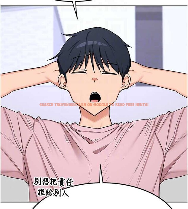 查看漫画熟女交換計畫 - 第61話-成為目標的皓南!! - www.tymanga.com中的4380986图片 查看漫画熟女交換計畫 - 第61話-成為目標的皓南!! - www.tymanga.com中的4380986图片