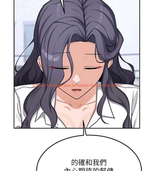 查看漫画熟女交換計畫 - 第61話-成為目標的皓南!! - www.tymanga.com中的4380991图片 查看漫画熟女交換計畫 - 第61話-成為目標的皓南!! - www.tymanga.com中的4380991图片
