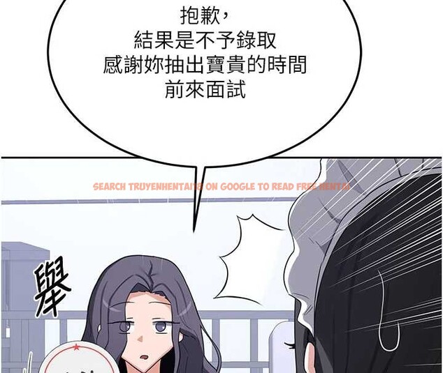 查看漫画熟女交換計畫 - 第61話-成為目標的皓南!! - www.tymanga.com中的4380993图片 查看漫画熟女交換計畫 - 第61話-成為目標的皓南!! - www.tymanga.com中的4380993图片