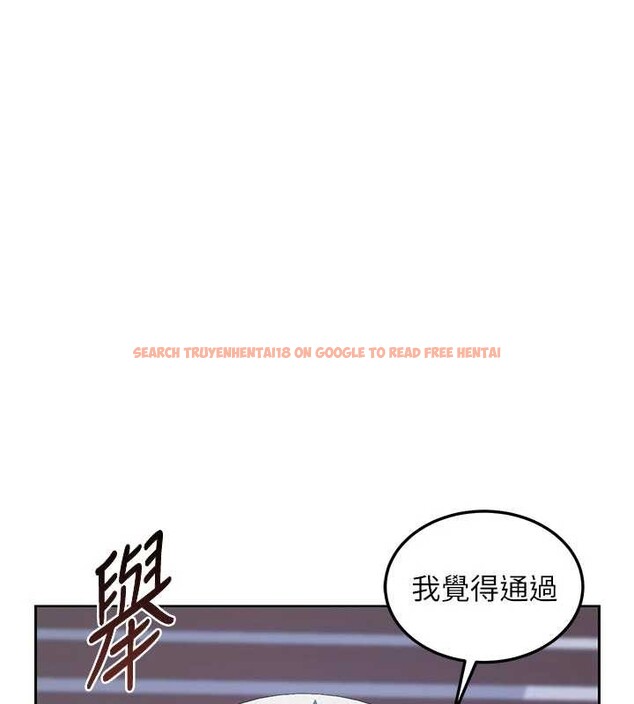 查看漫画熟女交換計畫 - 第61話-成為目標的皓南!! - www.tymanga.com中的4380995图片 查看漫画熟女交換計畫 - 第61話-成為目標的皓南!! - www.tymanga.com中的4380995图片