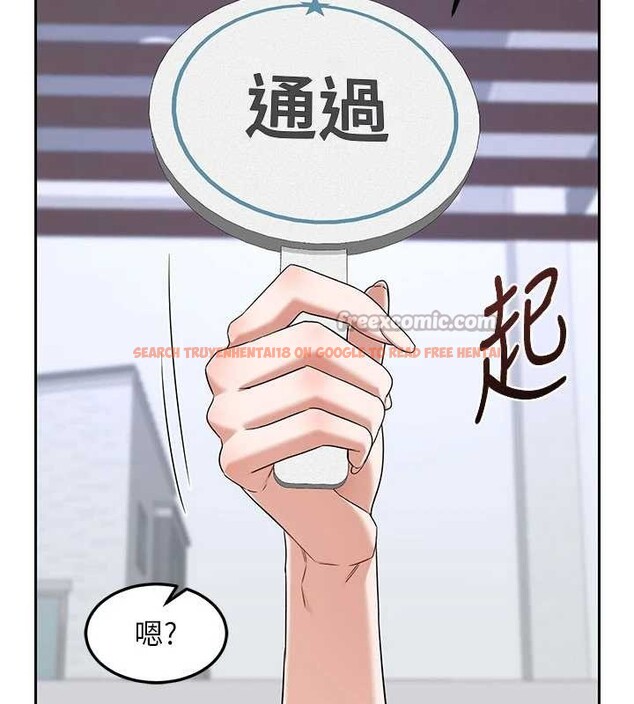 查看漫画熟女交換計畫 - 第61話-成為目標的皓南!! - www.tymanga.com中的4380996图片 查看漫画熟女交換計畫 - 第61話-成為目標的皓南!! - www.tymanga.com中的4380996图片
