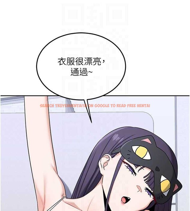 查看漫画熟女交換計畫 - 第61話-成為目標的皓南!! - www.tymanga.com中的4380998图片 查看漫画熟女交換計畫 - 第61話-成為目標的皓南!! - www.tymanga.com中的4380998图片