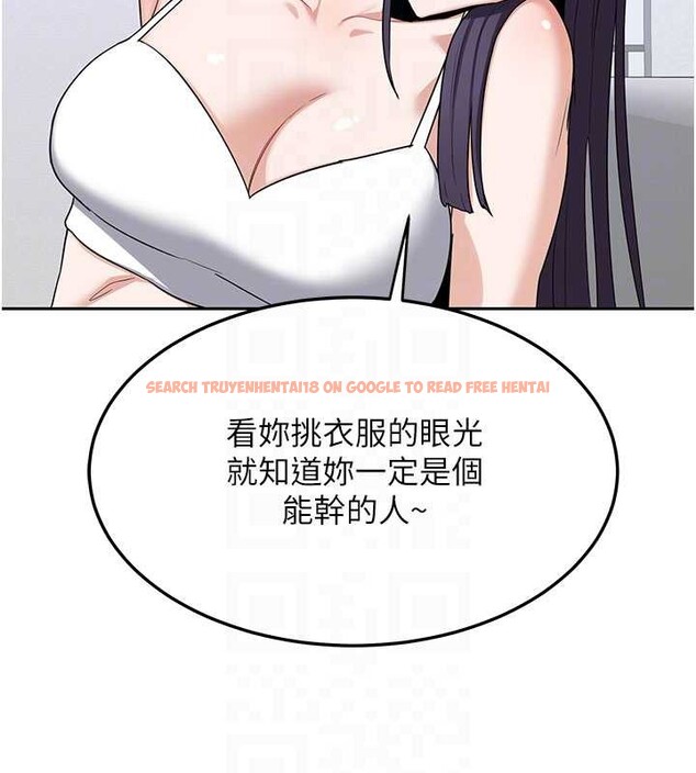 查看漫画熟女交換計畫 - 第61話-成為目標的皓南!! - www.tymanga.com中的4380999图片 查看漫画熟女交換計畫 - 第61話-成為目標的皓南!! - www.tymanga.com中的4380999图片