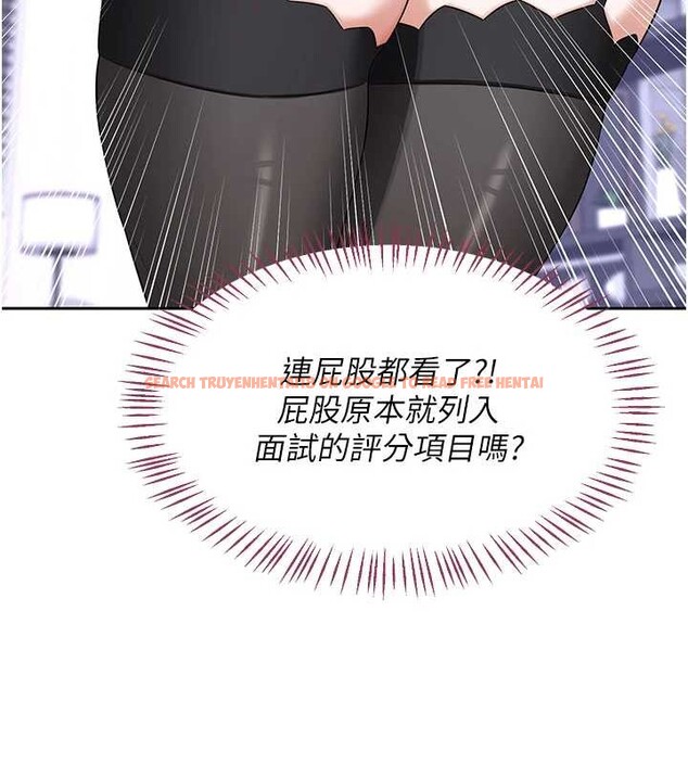 查看漫画熟女交換計畫 - 第61話-成為目標的皓南!! - www.tymanga.com中的4381002图片 查看漫画熟女交換計畫 - 第61話-成為目標的皓南!! - www.tymanga.com中的4381002图片
