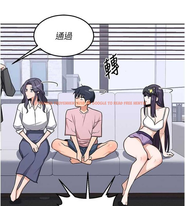 查看漫画熟女交換計畫 - 第61話-成為目標的皓南!! - www.tymanga.com中的4381008图片 查看漫画熟女交換計畫 - 第61話-成為目標的皓南!! - www.tymanga.com中的4381008图片