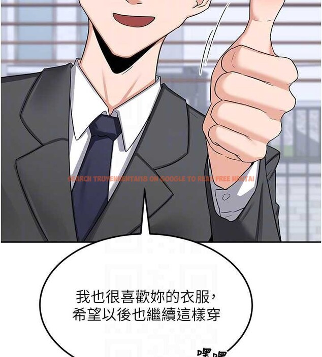 查看漫画熟女交換計畫 - 第61話-成為目標的皓南!! - www.tymanga.com中的4381013图片 查看漫画熟女交換計畫 - 第61話-成為目標的皓南!! - www.tymanga.com中的4381013图片