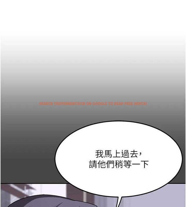 查看漫画熟女交換計畫 - 第61話-成為目標的皓南!! - www.tymanga.com中的4381023图片 查看漫画熟女交換計畫 - 第61話-成為目標的皓南!! - www.tymanga.com中的4381023图片