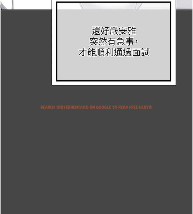 查看漫画熟女交換計畫 - 第61話-成為目標的皓南!! - www.tymanga.com中的4381025图片 查看漫画熟女交換計畫 - 第61話-成為目標的皓南!! - www.tymanga.com中的4381025图片