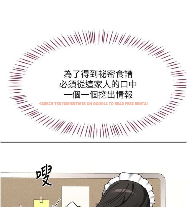 查看漫画熟女交換計畫 - 第61話-成為目標的皓南!! - www.tymanga.com中的4381032图片 查看漫画熟女交換計畫 - 第61話-成為目標的皓南!! - www.tymanga.com中的4381032图片