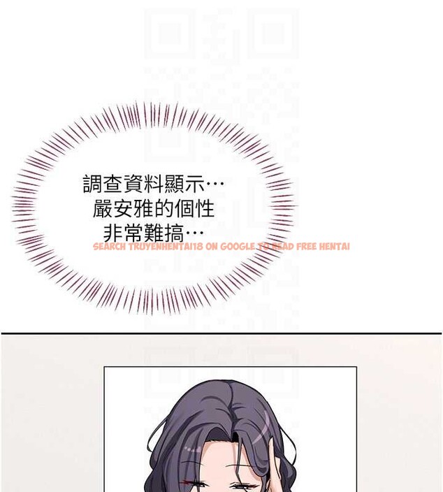 查看漫画熟女交換計畫 - 第61話-成為目標的皓南!! - www.tymanga.com中的4381035图片 查看漫画熟女交換計畫 - 第61話-成為目標的皓南!! - www.tymanga.com中的4381035图片