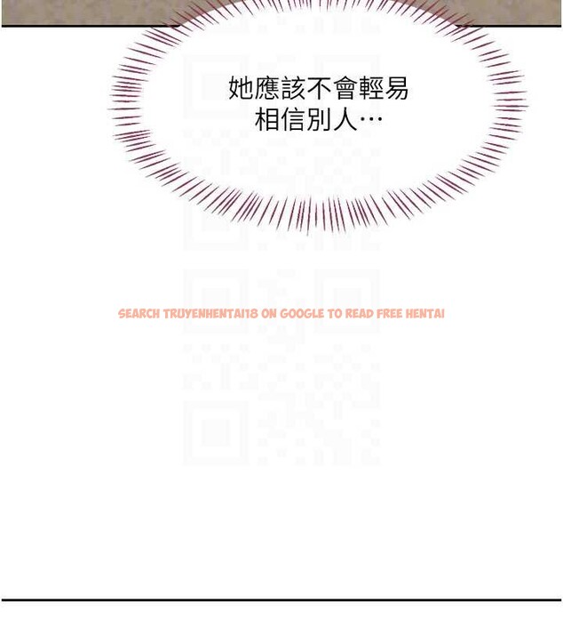 查看漫画熟女交換計畫 - 第61話-成為目標的皓南!! - www.tymanga.com中的4381037图片 查看漫画熟女交換計畫 - 第61話-成為目標的皓南!! - www.tymanga.com中的4381037图片