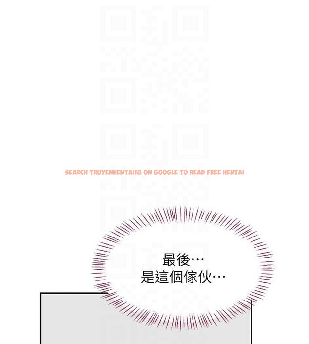 查看漫画熟女交換計畫 - 第61話-成為目標的皓南!! - www.tymanga.com中的4381041图片 查看漫画熟女交換計畫 - 第61話-成為目標的皓南!! - www.tymanga.com中的4381041图片
