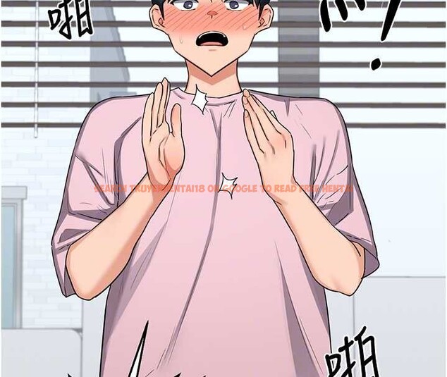 查看漫画熟女交換計畫 - 第61話-成為目標的皓南!! - www.tymanga.com中的4381044图片 查看漫画熟女交換計畫 - 第61話-成為目標的皓南!! - www.tymanga.com中的4381044图片