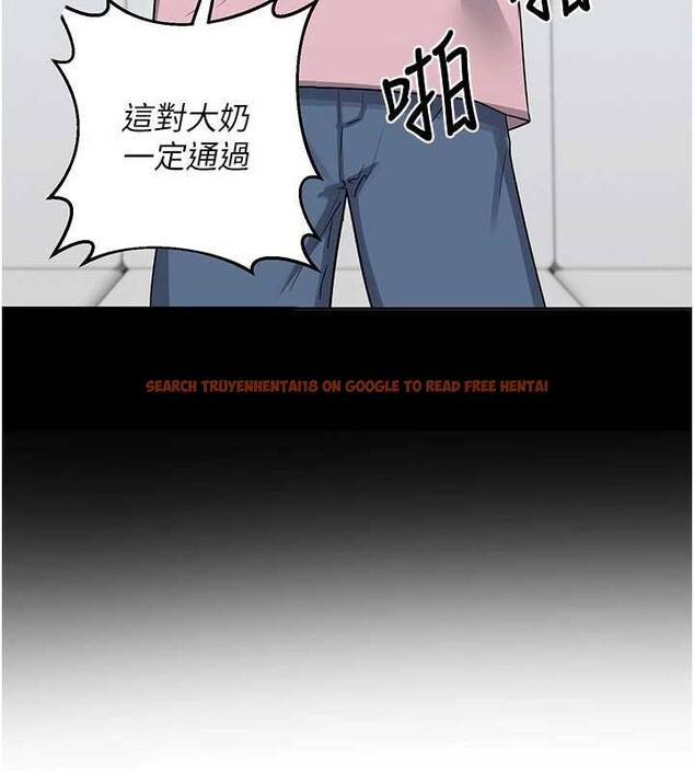 查看漫画熟女交換計畫 - 第61話-成為目標的皓南!! - www.tymanga.com中的4381045图片 查看漫画熟女交換計畫 - 第61話-成為目標的皓南!! - www.tymanga.com中的4381045图片