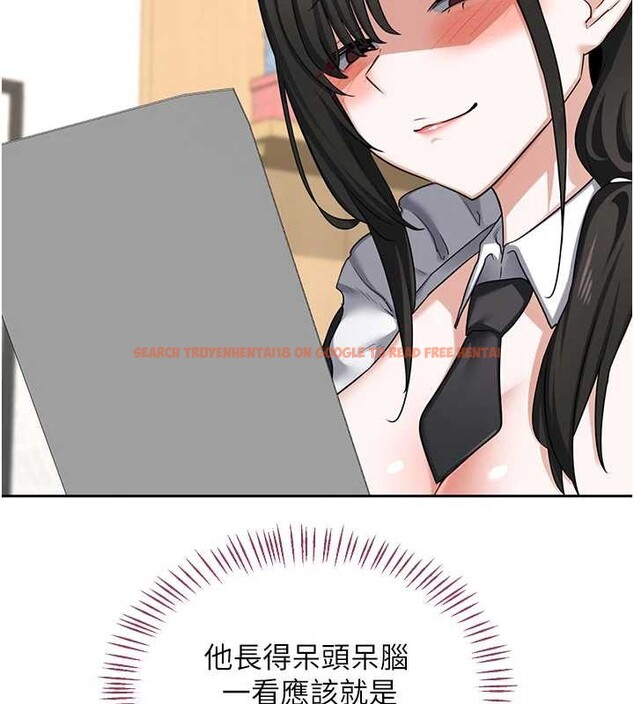 查看漫画熟女交換計畫 - 第61話-成為目標的皓南!! - www.tymanga.com中的4381047图片 查看漫画熟女交換計畫 - 第61話-成為目標的皓南!! - www.tymanga.com中的4381047图片