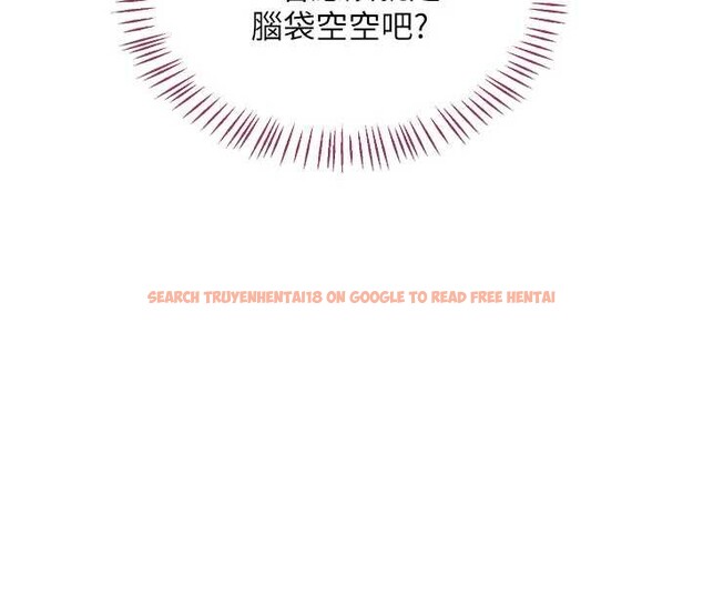 查看漫画熟女交換計畫 - 第61話-成為目標的皓南!! - www.tymanga.com中的4381048图片 查看漫画熟女交換計畫 - 第61話-成為目標的皓南!! - www.tymanga.com中的4381048图片
