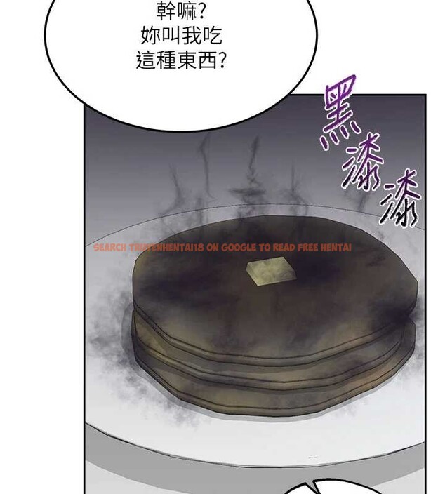查看漫画熟女交換計畫 - 第61話-成為目標的皓南!! - www.tymanga.com中的4381054图片 查看漫画熟女交換計畫 - 第61話-成為目標的皓南!! - www.tymanga.com中的4381054图片