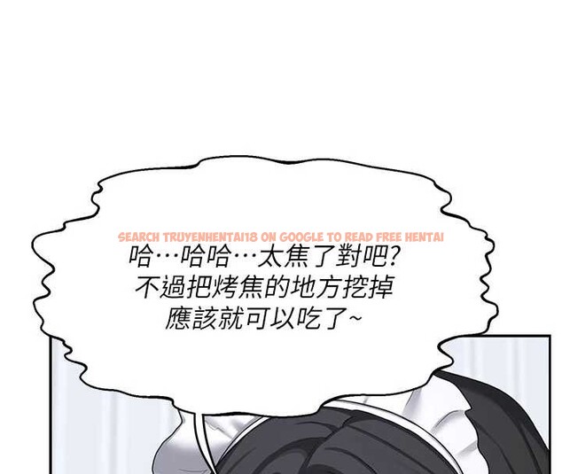 查看漫画熟女交換計畫 - 第61話-成為目標的皓南!! - www.tymanga.com中的4381062图片 查看漫画熟女交換計畫 - 第61話-成為目標的皓南!! - www.tymanga.com中的4381062图片