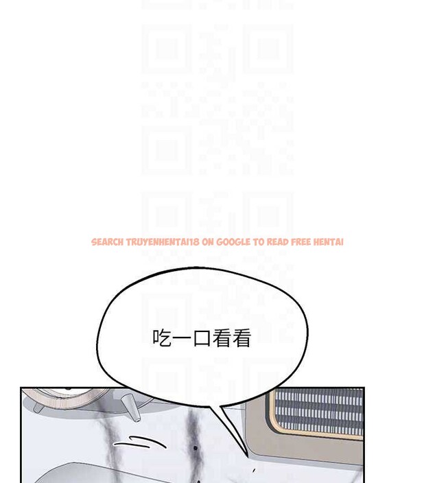 查看漫画熟女交換計畫 - 第61話-成為目標的皓南!! - www.tymanga.com中的4381064图片 查看漫画熟女交換計畫 - 第61話-成為目標的皓南!! - www.tymanga.com中的4381064图片