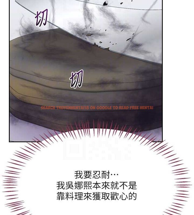 查看漫画熟女交換計畫 - 第61話-成為目標的皓南!! - www.tymanga.com中的4381065图片 查看漫画熟女交換計畫 - 第61話-成為目標的皓南!! - www.tymanga.com中的4381065图片