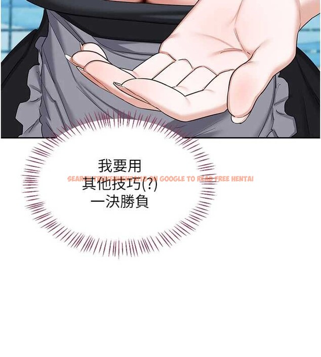 查看漫画熟女交換計畫 - 第61話-成為目標的皓南!! - www.tymanga.com中的4381069图片 查看漫画熟女交換計畫 - 第61話-成為目標的皓南!! - www.tymanga.com中的4381069图片