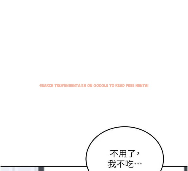 查看漫画熟女交換計畫 - 第61話-成為目標的皓南!! - www.tymanga.com中的4381070图片 查看漫画熟女交換計畫 - 第61話-成為目標的皓南!! - www.tymanga.com中的4381070图片