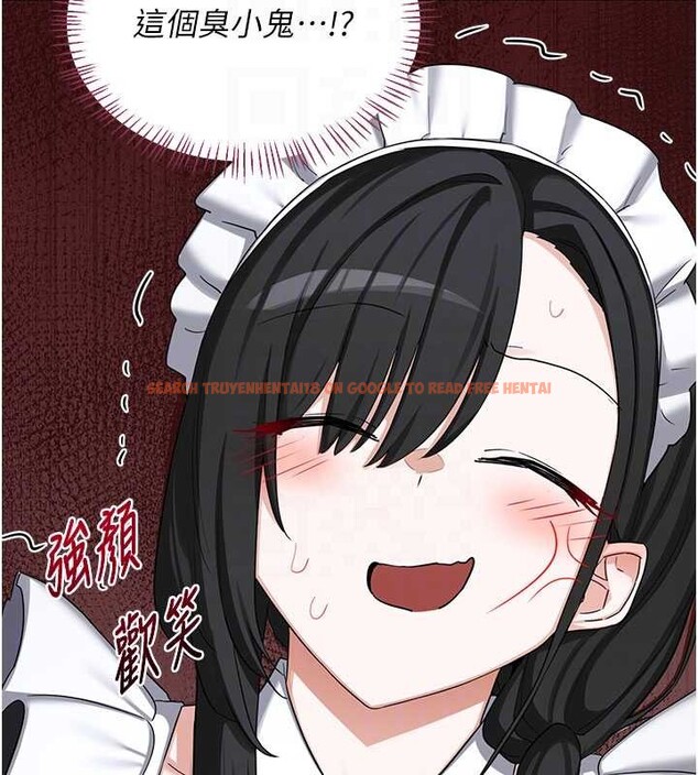 查看漫画熟女交換計畫 - 第61話-成為目標的皓南!! - www.tymanga.com中的4381073图片 查看漫画熟女交換計畫 - 第61話-成為目標的皓南!! - www.tymanga.com中的4381073图片