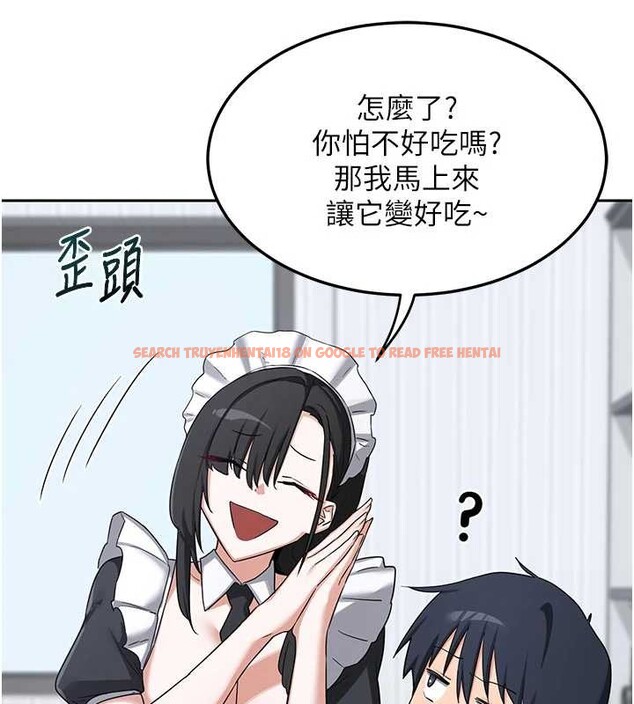 查看漫画熟女交換計畫 - 第61話-成為目標的皓南!! - www.tymanga.com中的4381076图片 查看漫画熟女交換計畫 - 第61話-成為目標的皓南!! - www.tymanga.com中的4381076图片
