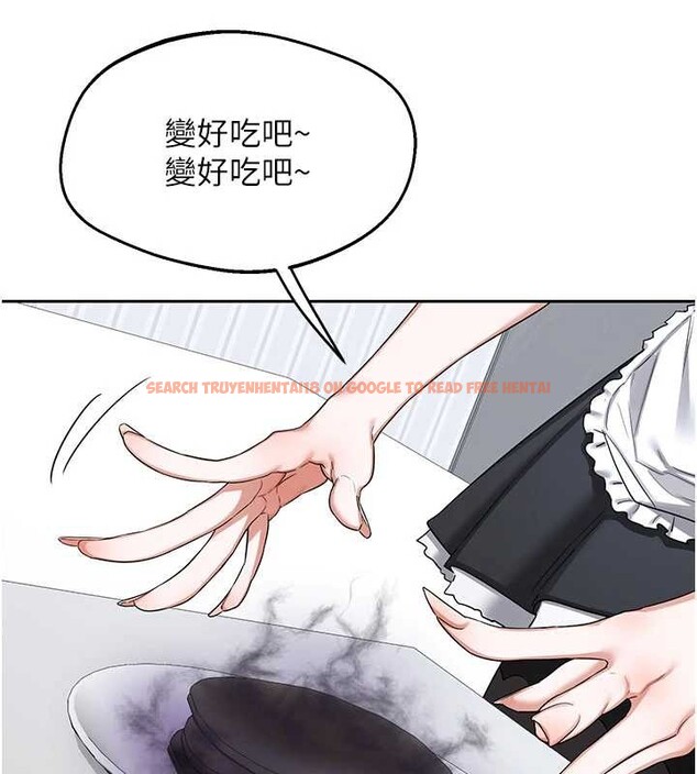 查看漫画熟女交換計畫 - 第61話-成為目標的皓南!! - www.tymanga.com中的4381081图片 查看漫画熟女交換計畫 - 第61話-成為目標的皓南!! - www.tymanga.com中的4381081图片