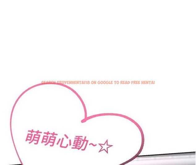 查看漫画熟女交換計畫 - 第61話-成為目標的皓南!! - www.tymanga.com中的4381083图片 查看漫画熟女交換計畫 - 第61話-成為目標的皓南!! - www.tymanga.com中的4381083图片