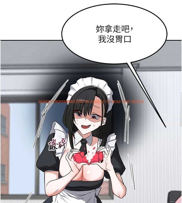查看漫画熟女交換計畫 - 第61話-成為目標的皓南!! - www.tymanga.com中的4381092图片 查看漫画熟女交換計畫 - 第61話-成為目標的皓南!! - www.tymanga.com中的4381092图片