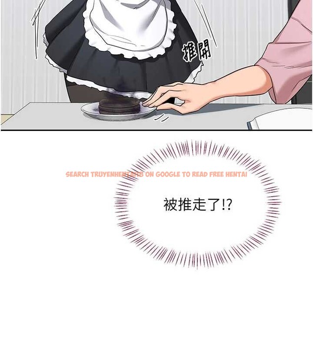 查看漫画熟女交換計畫 - 第61話-成為目標的皓南!! - www.tymanga.com中的4381093图片 查看漫画熟女交換計畫 - 第61話-成為目標的皓南!! - www.tymanga.com中的4381093图片