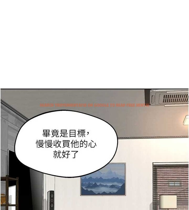 查看漫画熟女交換計畫 - 第61話-成為目標的皓南!! - www.tymanga.com中的4381098图片 查看漫画熟女交換計畫 - 第61話-成為目標的皓南!! - www.tymanga.com中的4381098图片