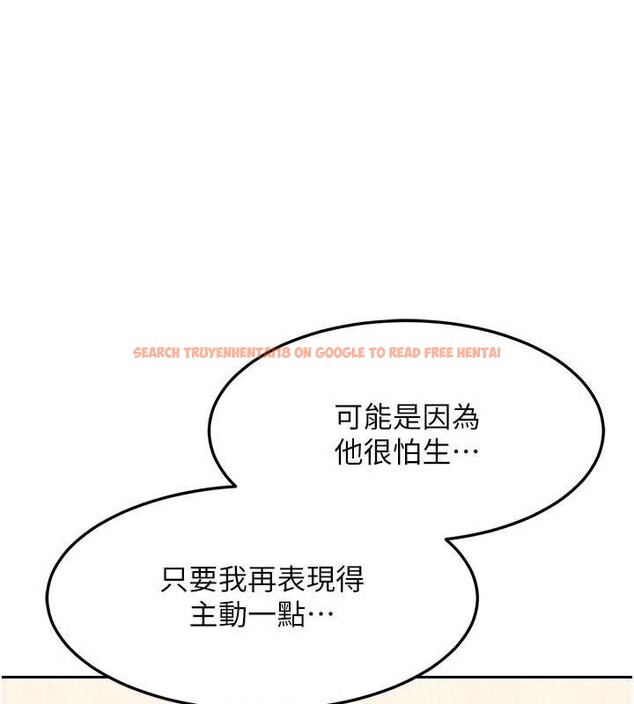 查看漫画熟女交換計畫 - 第61話-成為目標的皓南!! - www.tymanga.com中的4381100图片 查看漫画熟女交換計畫 - 第61話-成為目標的皓南!! - www.tymanga.com中的4381100图片