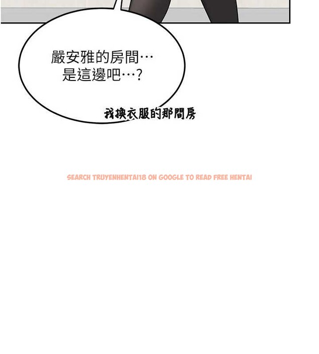 查看漫画熟女交換計畫 - 第61話-成為目標的皓南!! - www.tymanga.com中的4381105图片 查看漫画熟女交換計畫 - 第61話-成為目標的皓南!! - www.tymanga.com中的4381105图片