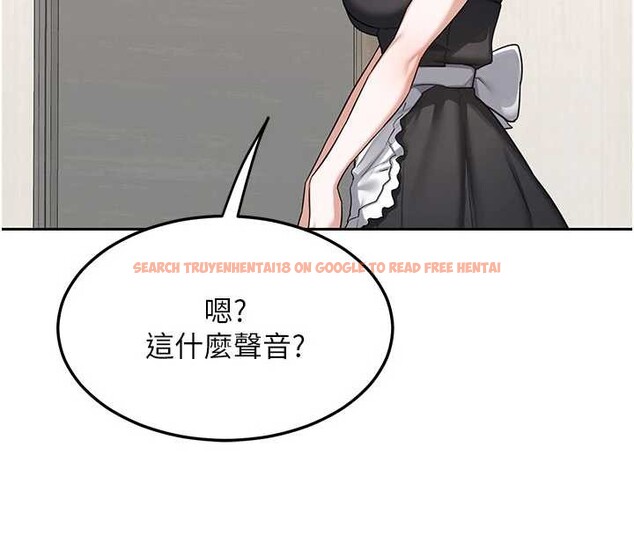 查看漫画熟女交換計畫 - 第61話-成為目標的皓南!! - www.tymanga.com中的4381107图片 查看漫画熟女交換計畫 - 第61話-成為目標的皓南!! - www.tymanga.com中的4381107图片