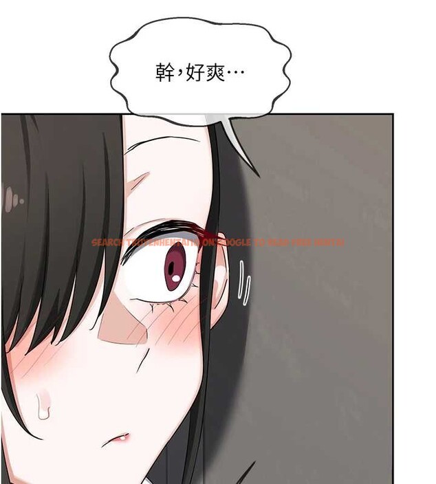 查看漫画熟女交換計畫 - 第61話-成為目標的皓南!! - www.tymanga.com中的4381109图片 查看漫画熟女交換計畫 - 第61話-成為目標的皓南!! - www.tymanga.com中的4381109图片