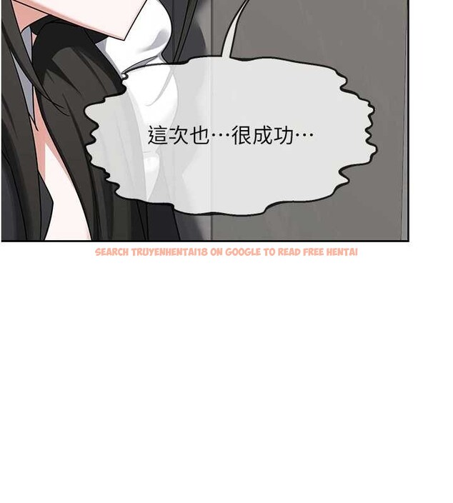 查看漫画熟女交換計畫 - 第61話-成為目標的皓南!! - www.tymanga.com中的4381110图片 查看漫画熟女交換計畫 - 第61話-成為目標的皓南!! - www.tymanga.com中的4381110图片