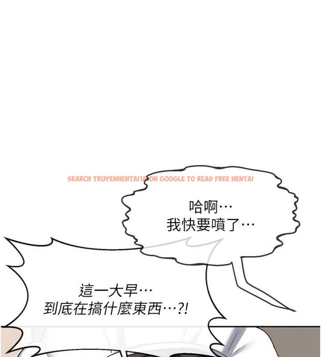 查看漫画熟女交換計畫 - 第61話-成為目標的皓南!! - www.tymanga.com中的4381111图片 查看漫画熟女交換計畫 - 第61話-成為目標的皓南!! - www.tymanga.com中的4381111图片