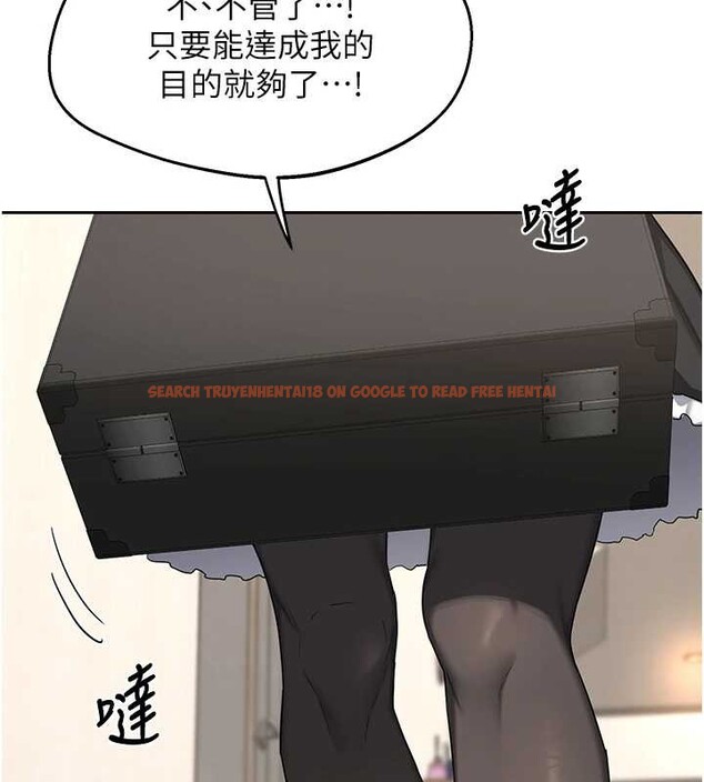 查看漫画熟女交換計畫 - 第61話-成為目標的皓南!! - www.tymanga.com中的4381118图片 查看漫画熟女交換計畫 - 第61話-成為目標的皓南!! - www.tymanga.com中的4381118图片