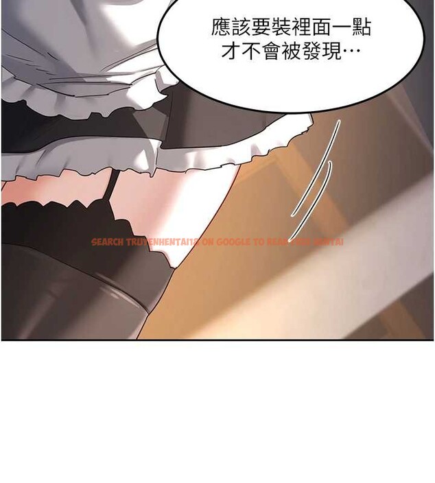 查看漫画熟女交換計畫 - 第61話-成為目標的皓南!! - www.tymanga.com中的4381128图片 查看漫画熟女交換計畫 - 第61話-成為目標的皓南!! - www.tymanga.com中的4381128图片