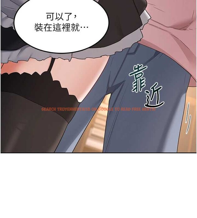 查看漫画熟女交換計畫 - 第61話-成為目標的皓南!! - www.tymanga.com中的4381131图片 查看漫画熟女交換計畫 - 第61話-成為目標的皓南!! - www.tymanga.com中的4381131图片