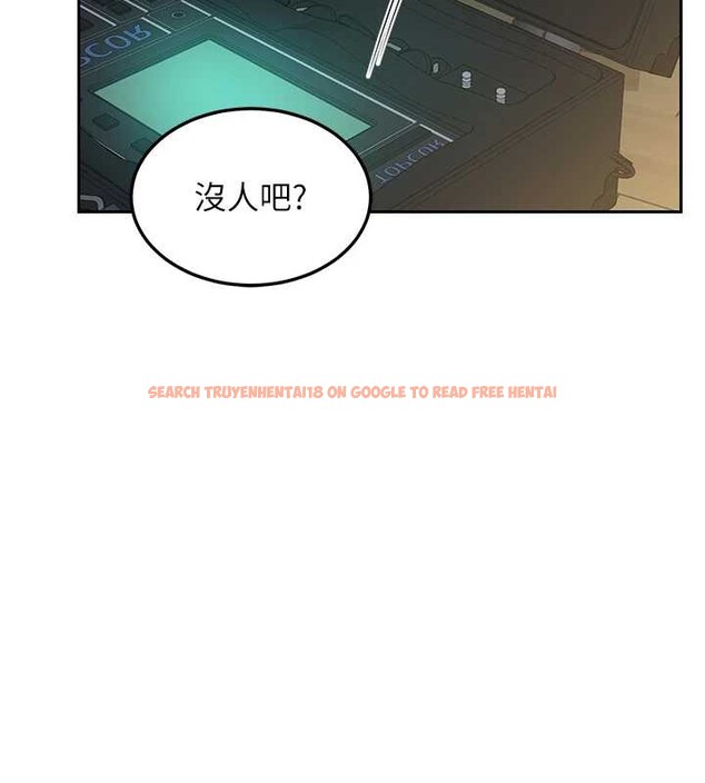 查看漫画熟女交換計畫 - 第62話-品嚐處女的滋味!! - www.tymanga.com中的4404381图片 查看漫画熟女交換計畫 - 第62話-品嚐處女的滋味!! - www.tymanga.com中的4404381图片