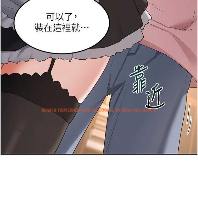 查看漫画熟女交換計畫 - 第62話-品嚐處女的滋味!! - www.tymanga.com中的4404388图片 查看漫画熟女交換計畫 - 第62話-品嚐處女的滋味!! - www.tymanga.com中的4404388图片