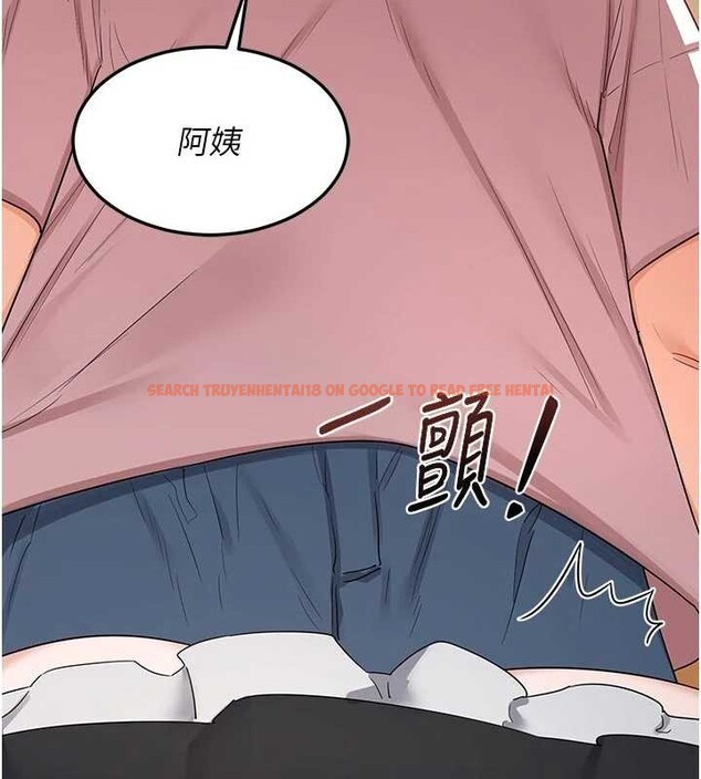 查看漫画熟女交換計畫 - 第62話-品嚐處女的滋味!! - www.tymanga.com中的4404391图片 查看漫画熟女交換計畫 - 第62話-品嚐處女的滋味!! - www.tymanga.com中的4404391图片