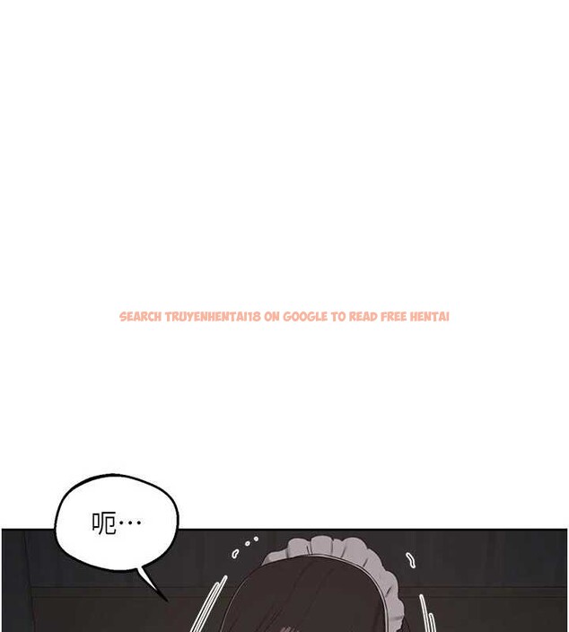 查看漫画熟女交換計畫 - 第62話-品嚐處女的滋味!! - www.tymanga.com中的4404400图片 查看漫画熟女交換計畫 - 第62話-品嚐處女的滋味!! - www.tymanga.com中的4404400图片