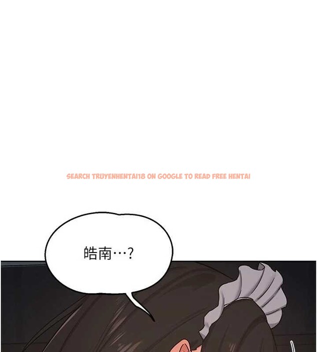 查看漫画熟女交換計畫 - 第62話-品嚐處女的滋味!! - www.tymanga.com中的4404402图片 查看漫画熟女交換計畫 - 第62話-品嚐處女的滋味!! - www.tymanga.com中的4404402图片