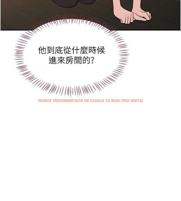 查看漫画熟女交換計畫 - 第62話-品嚐處女的滋味!! - www.tymanga.com中的4404406图片 查看漫画熟女交換計畫 - 第62話-品嚐處女的滋味!! - www.tymanga.com中的4404406图片