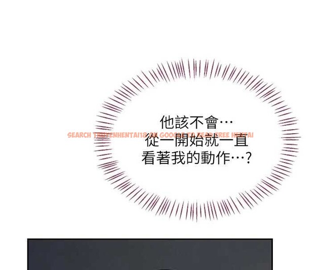 查看漫画熟女交換計畫 - 第62話-品嚐處女的滋味!! - www.tymanga.com中的4404407图片 查看漫画熟女交換計畫 - 第62話-品嚐處女的滋味!! - www.tymanga.com中的4404407图片